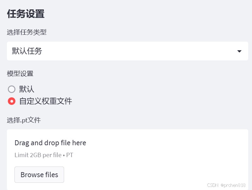 制定篮球交流计划以促进个人技能发展的方法_0